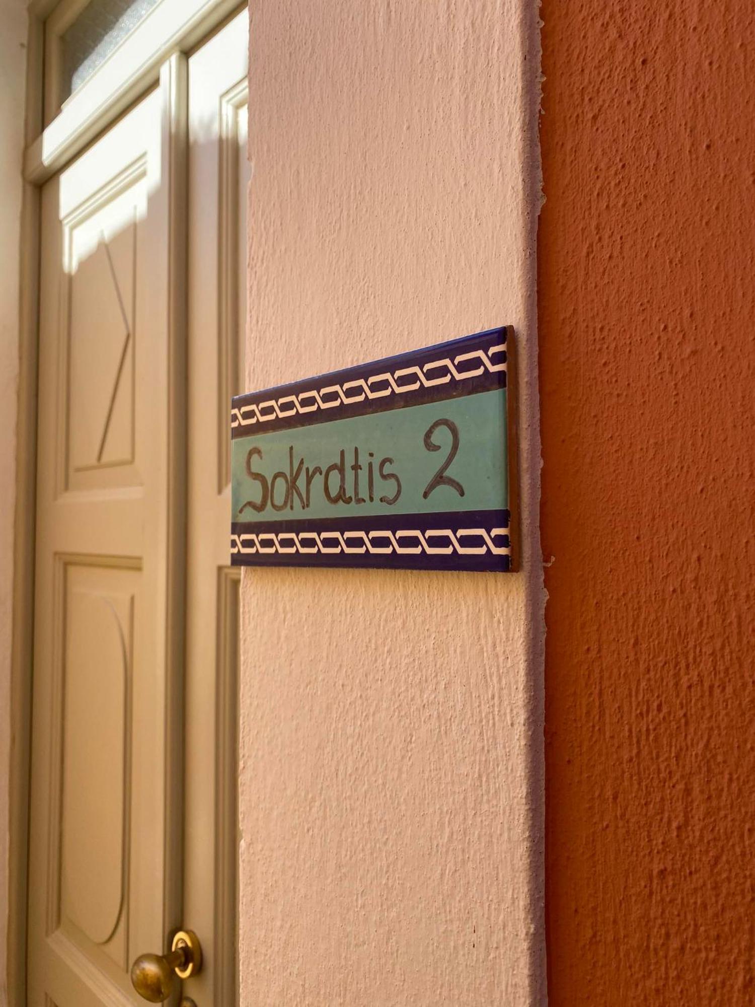 Sokratis Apartments Simi Zewnętrze zdjęcie